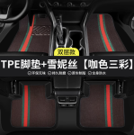 Thảm sàn TPE Geely Coolray